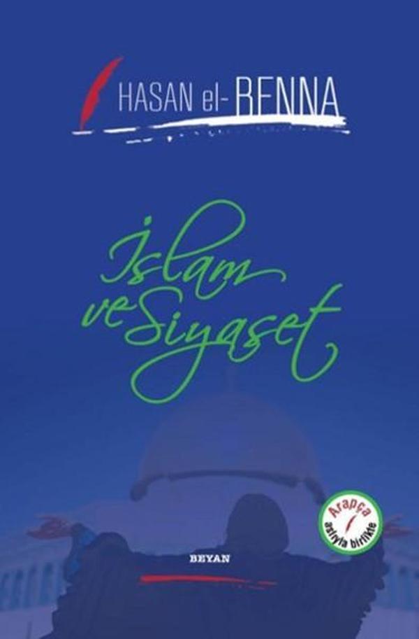 İslam ve Siyaset - Beyan Yayınları - Image 1