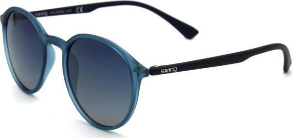 MARISOL MRS S 286 C457 UNISEX GÜNEŞ GÖZLÜĞÜ - Image 1