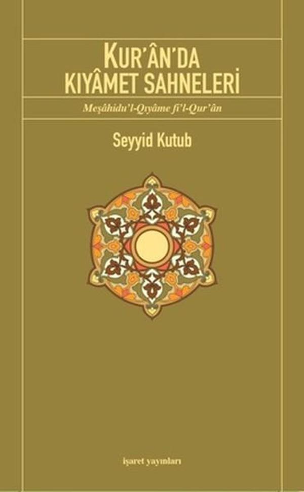 Kur'an'da Kıyamet Sahneleri - İşaret Yayınları - Image 1