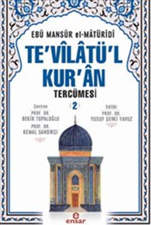 Te'vilatü'l Kur'an Tercümesi 2 - Ensar Neşriyat - Image 1
