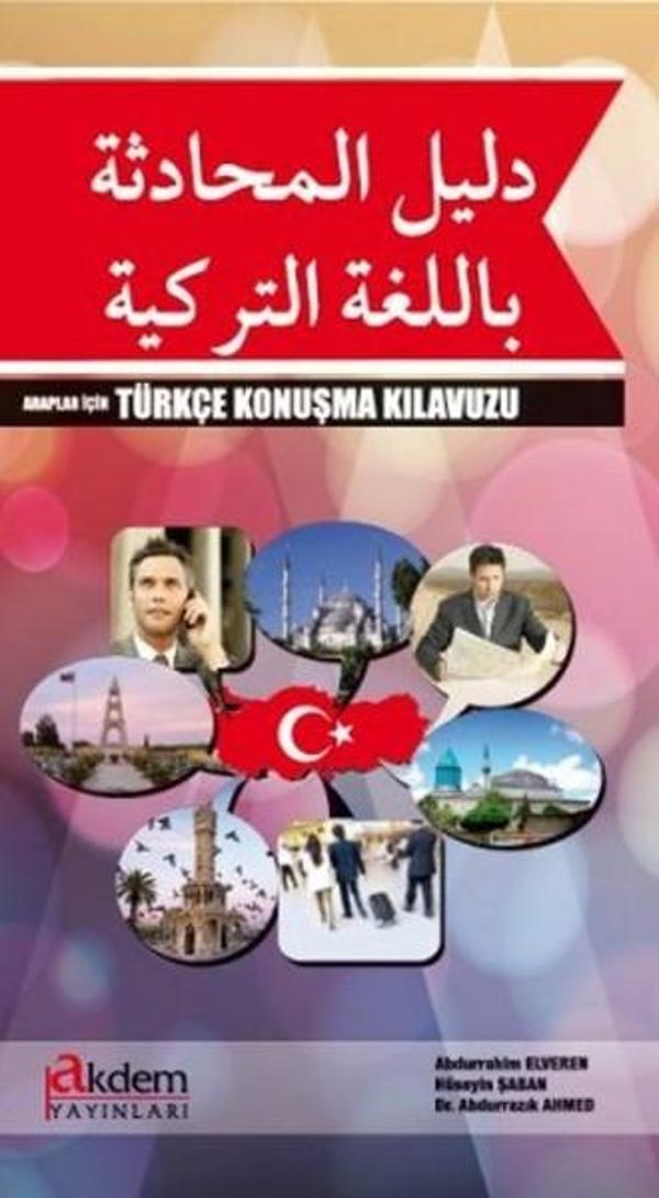 Araplar İçin Türkçe Konuşma Konuşma Kılavuzu - Akdem Yayınları - Image 1