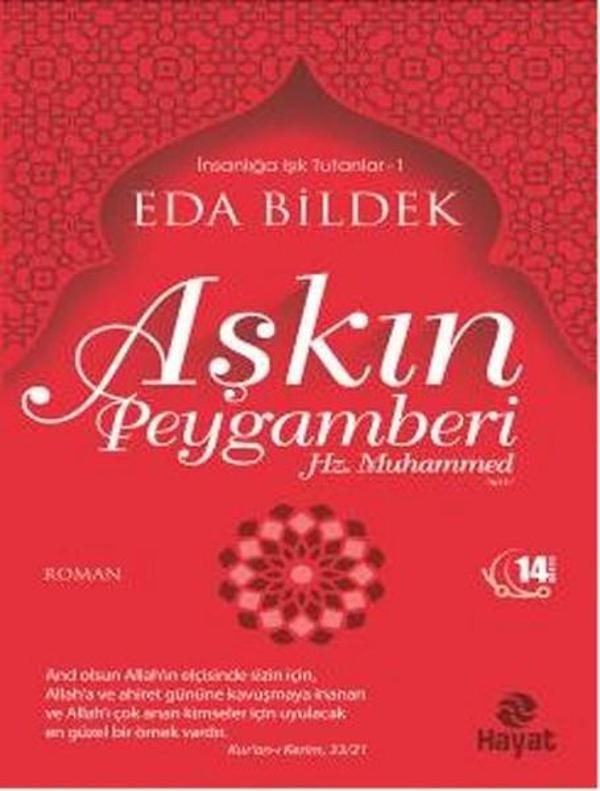 Aşkın Peygamberi - Hz. Muhammed - Hayat Yayıncılık - Image 1