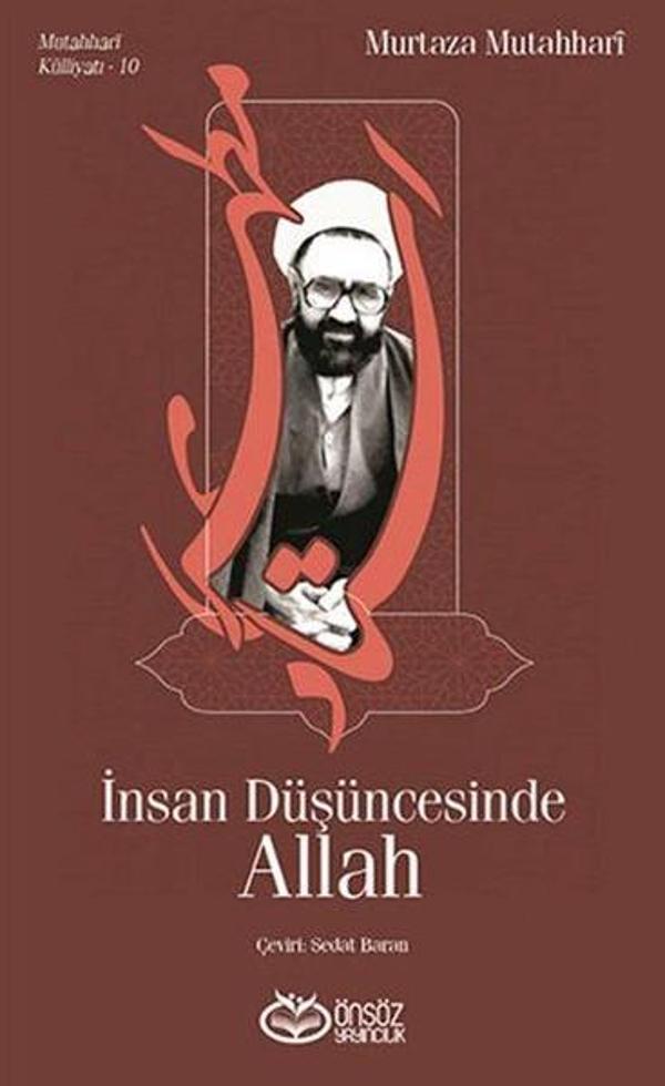 İnsan Düşüncesinde Allah - Önsöz Yayıncılık - Image 1
