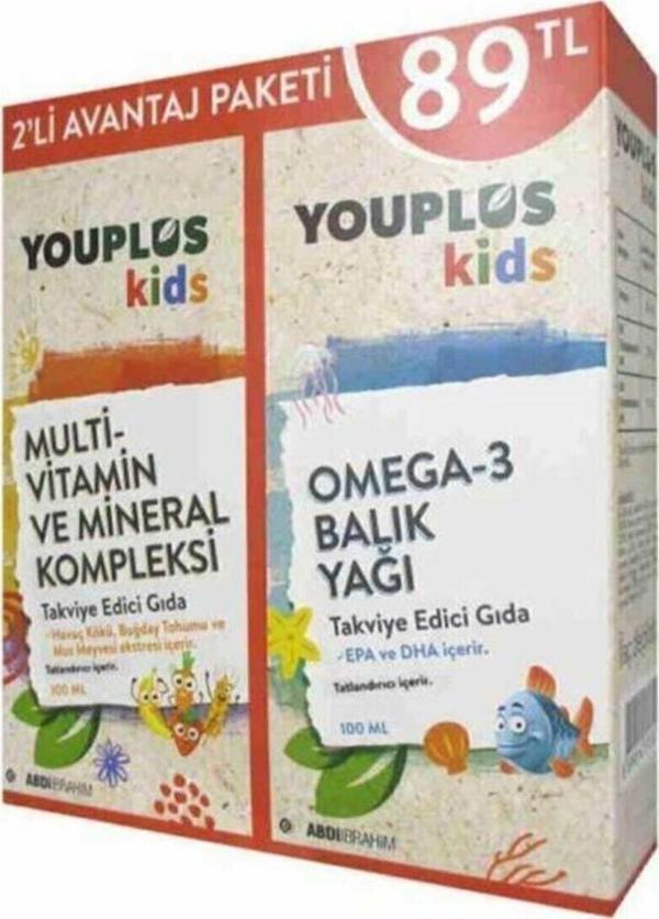 Youplus Kids Multivitamin 100 ml Balık Yağı 100 ml - Image 1