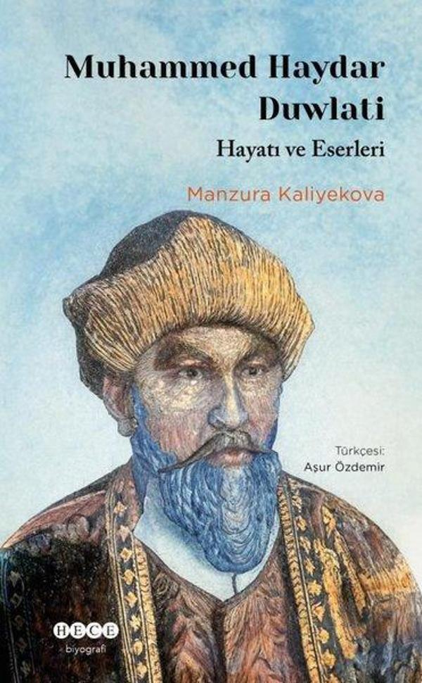 Muhammed Haydar Duwlati - Hayatı ve Eserleri - Hece Yayınları - Image 1