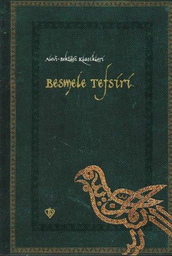 Besmele Tefsiri - Türkiye Diyanet Vakfı Yayınları - Image 1