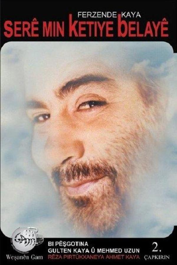 Serem In Ketiye Elaye - Gam Yayınları - Image 1