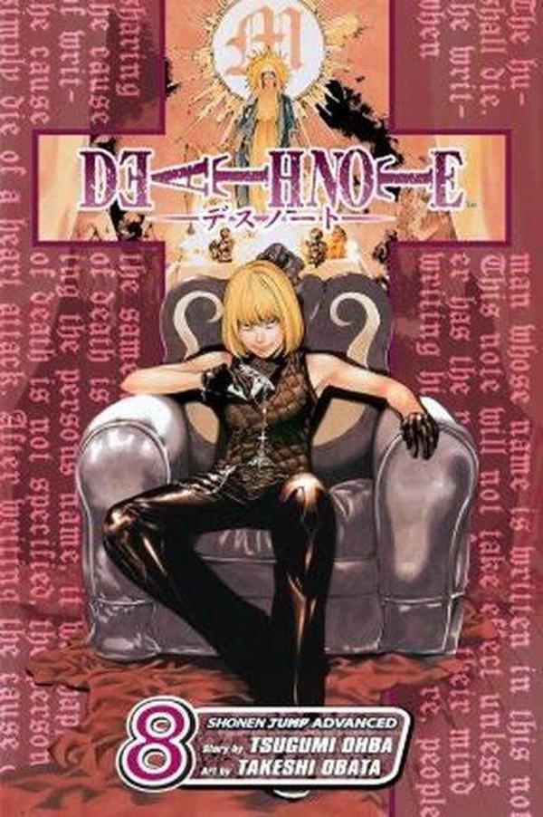 Death Note Volume 8 - VIZ - Image 1