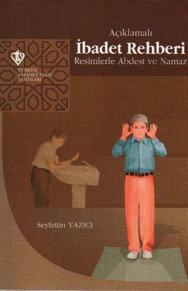 İbadet Rehberi - Türkiye Diyanet Vakfı Yayınları - Image 1