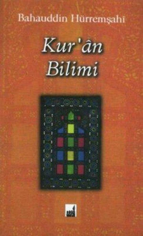 İhtar Yayıncılık Kur'an Bilimi - İhtar Yayıncılık - Image 1
