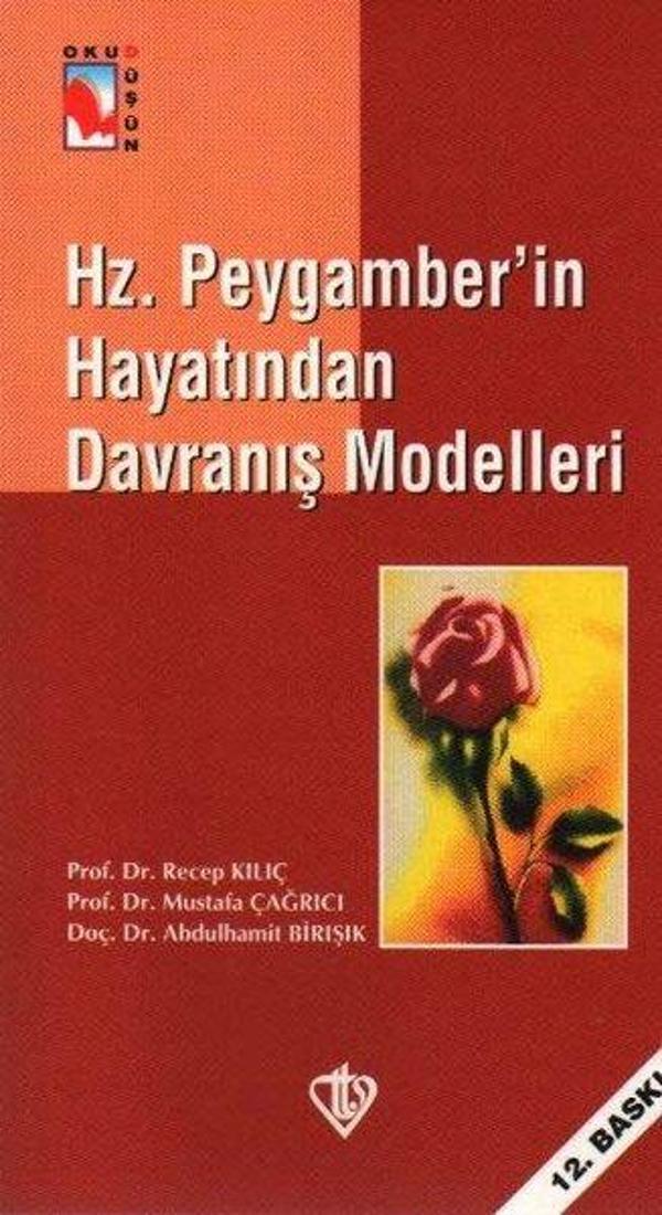 Hz. Peygamber'in Hayatından Davranış Modelleri - Türkiye Diyanet Vakfı Yayınları - Image 1