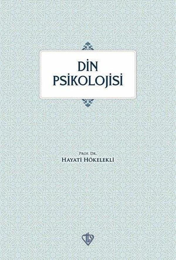 Din Psikolojisi - Türkiye Diyanet Vakfı Yayınları - Image 1