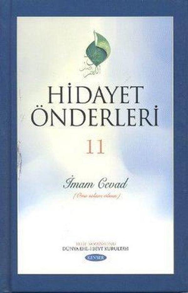 Hidayet Önderleri 11 İmam Cevad - Kevser Yayınları - Image 1