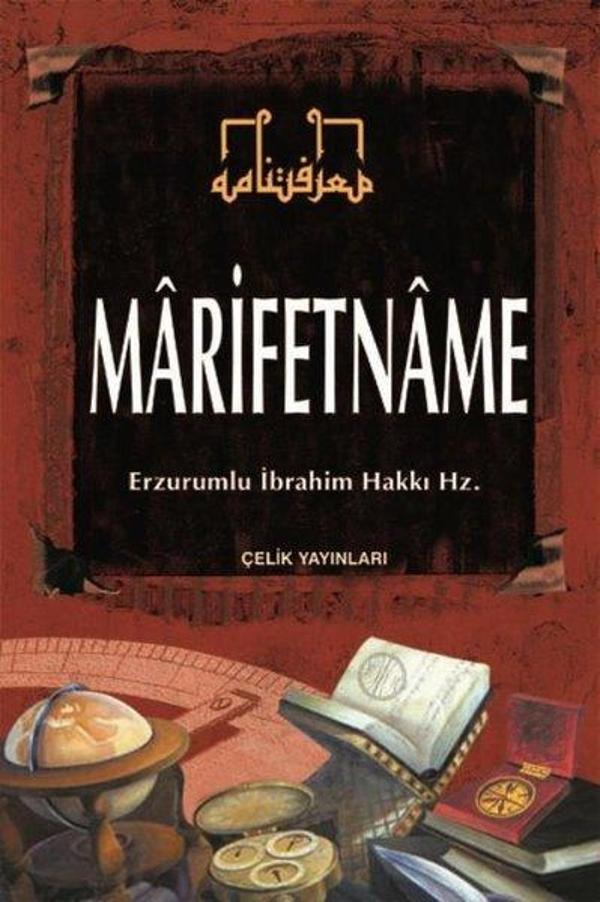 Marifetname - Çelik Yayınevi - Image 1