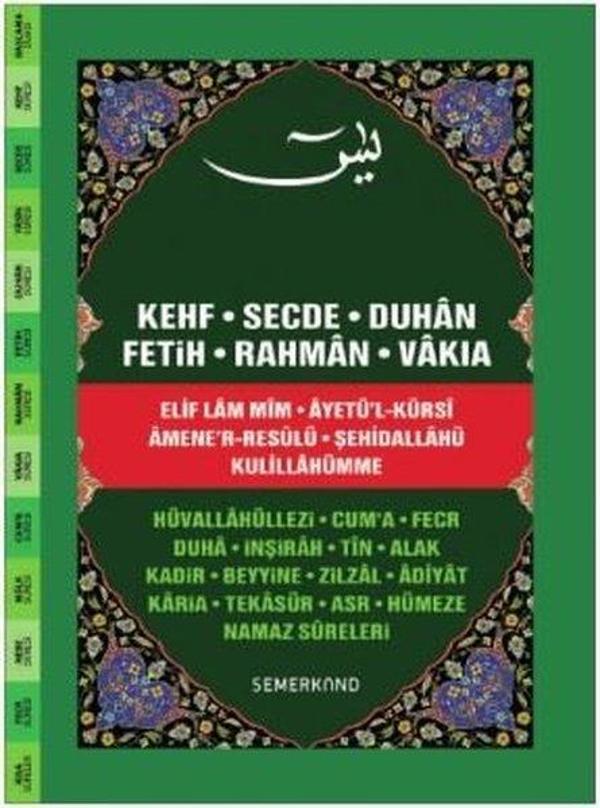 Fihristli Yasin-i Şerif (Ciltli) - Semerkand Yayınları - Image 1