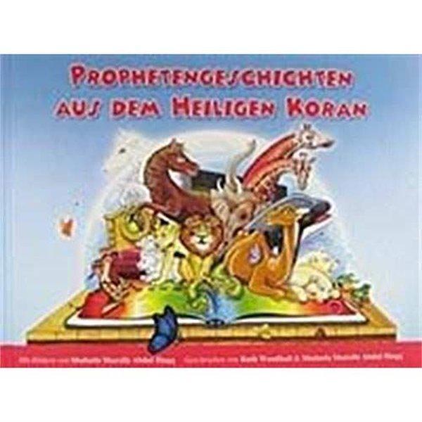 Prophetengeschichten aus dem Heiligen Koran - Fontaene-Verlag - Image 1