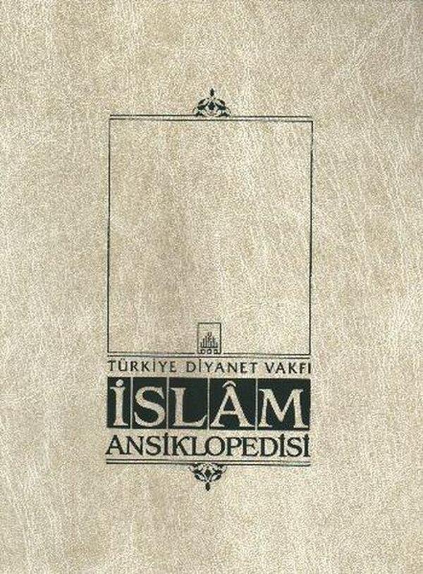 İslam Ansiklopedisi 36. Cilt (Sakal - Sevm) - İsam Yayınları - Image 1