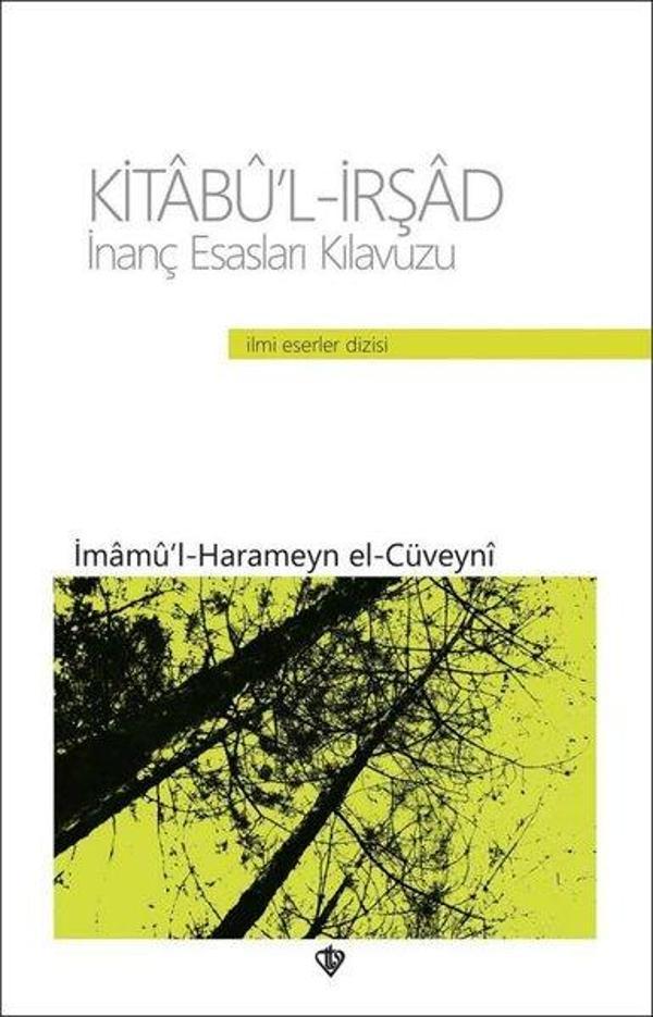 İnanç Esasları Kılavuzu Kitabü'l-İrşad - Türkiye Diyanet Vakfı Yayınları - Image 1