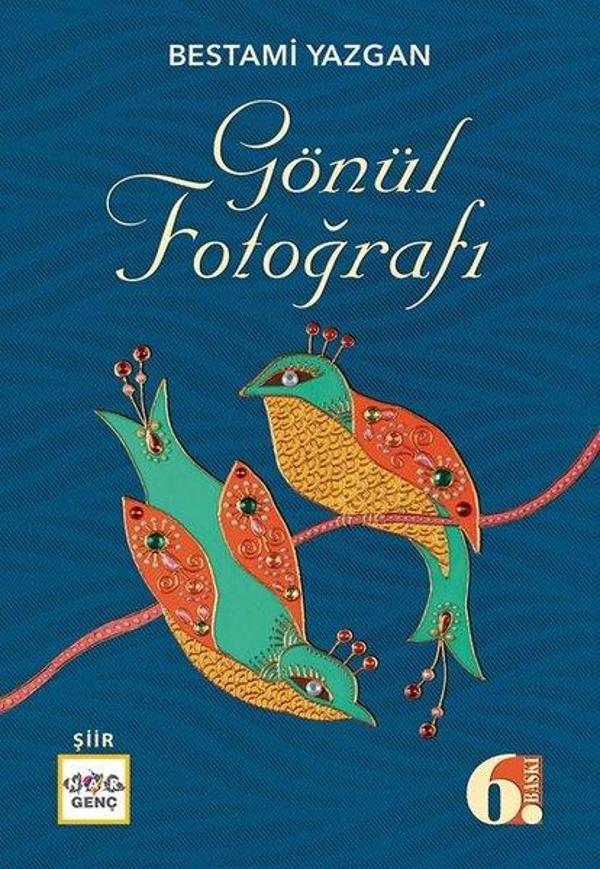 Gönül Fotoğrafı - Nar Genç - Image 1