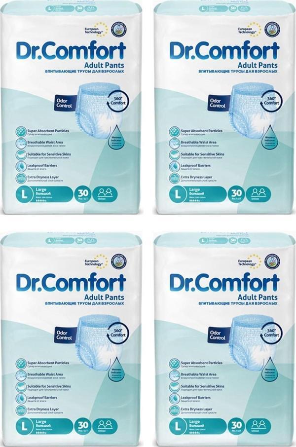 Dr.Comfort Külotlu Yetişkin Hasta Hasta Bezi Large 120 Adet - Image 1