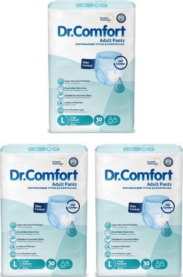 Dr.Comfort Külotlu Yetişkin Hasta Hasta Bezi Large 90 Adet - Image 1