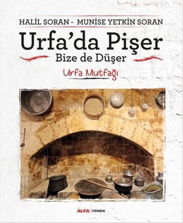 Urfa'da Pişer Bize De Düşer - Alfa Yayıncılık - Image 1