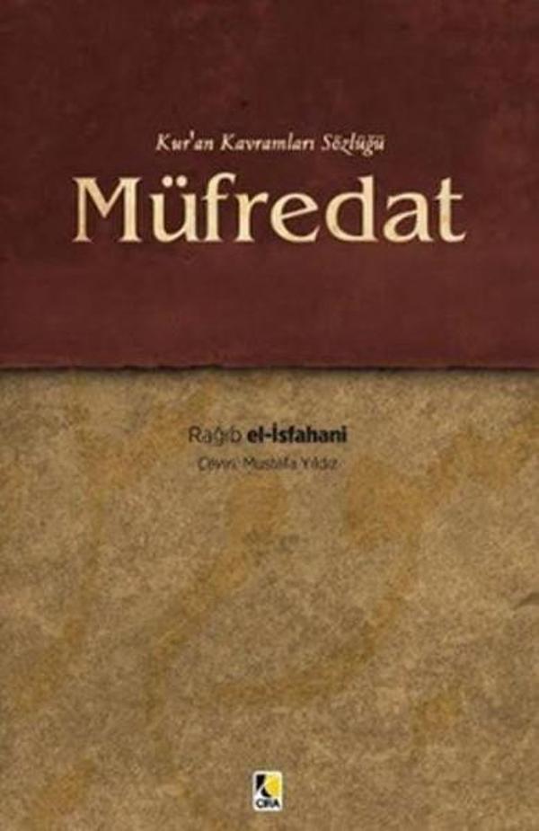 Müfredat - Çıra Yayınları - Image 1