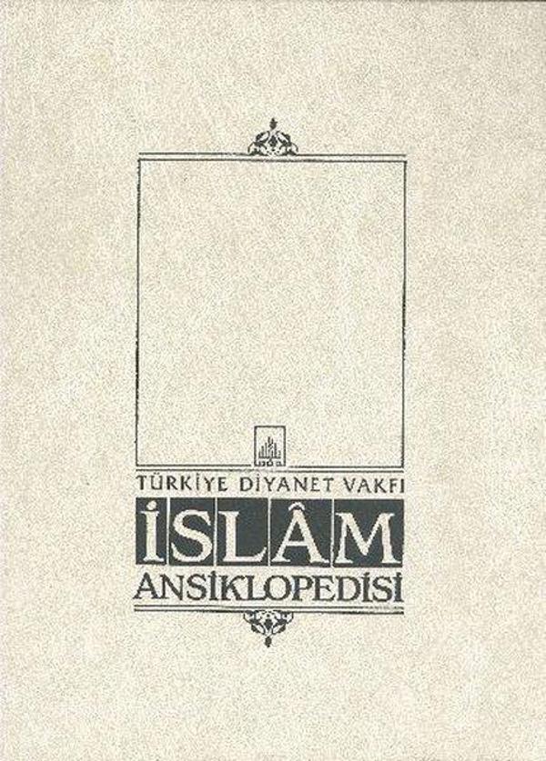 İslam Ansiklopedisi 11. Cilt (Elbistan - Eymir) - İsam Yayınları - Image 1