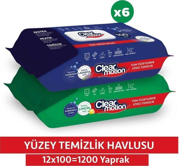 Clear Motion Yüzey Temizlik Havlusu (12x100) 1200 Yaprak - Image 1