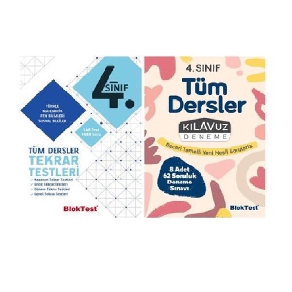 Tudem Yayınları 4. Sınıf 2'li Set (Tekrar Testleri + Kılavuz Deneme) - Image 1