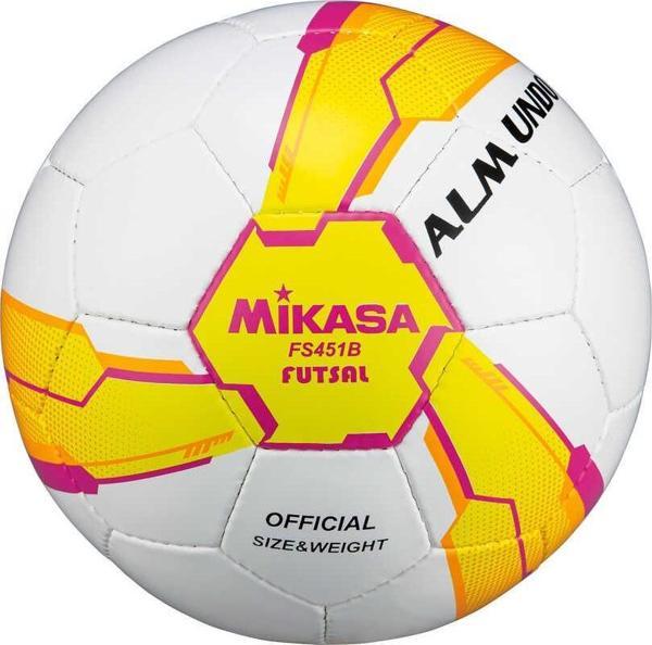 Mikasa  Fs451B-Yp Sentetik Deri Futsal Topu - Image 1