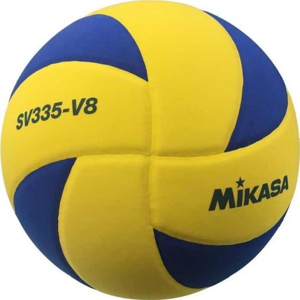 Mikasa  Sv335-V8 Fıvb Appr.Eva Kaplama Kar Voleybol Topu - Image 1