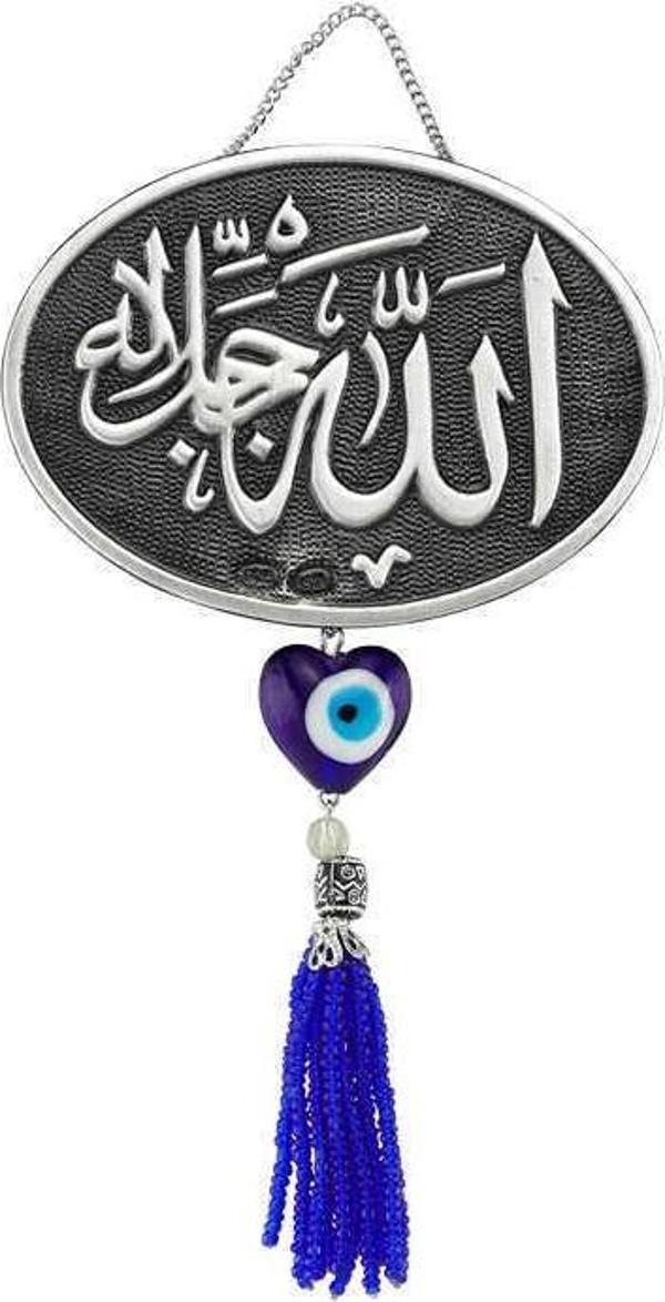 Püsküllü Allah Yazılı Ayet - Image 1