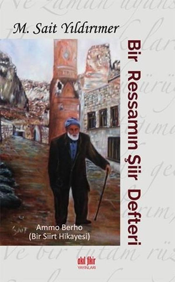 Bir Ressamın Şiir Defteri - Akıl Fikir Yayınları - Image 1