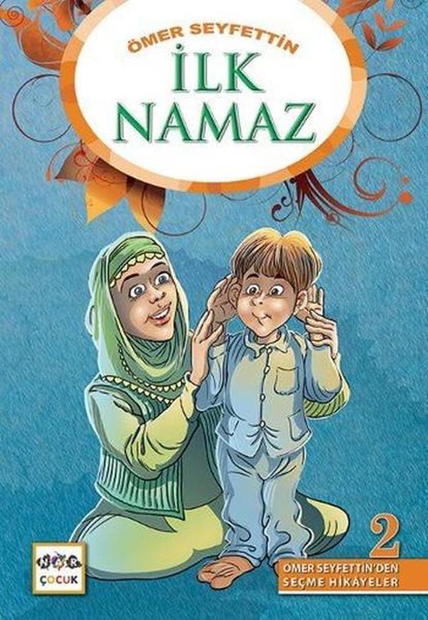 Nar Çocuk İlk Namaz - Nar Çocuk - Image 1