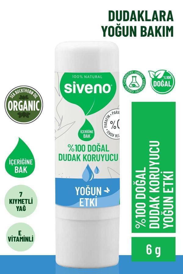 Siveno %100 Doğal Dudak Koruyucu Yoğun Etki Bitkisel Lip Balm Krem Nemlendirici Parlatıcı Onarıcı 6 gr - Image 1