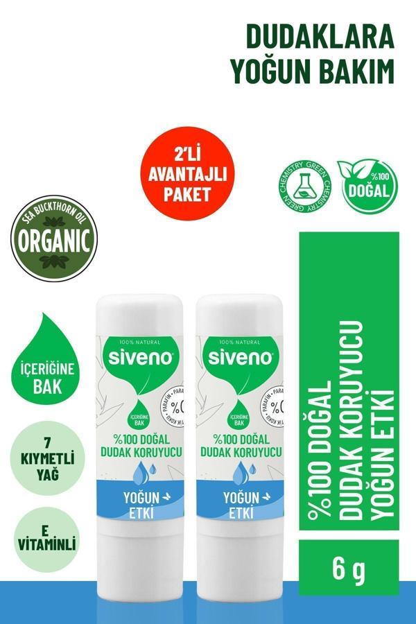 Siveno %100 Doğal Dudak Koruyucu Yoğun Etki Bitkisel Lipbalm Krem Nemlendirici Parlatıcı Onarıcı 6 G 2 X Adet - Image 1