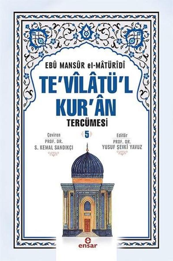 Te'vilatü'l Kur'an Tercümesi 5 - Ensar Neşriyat - Image 1
