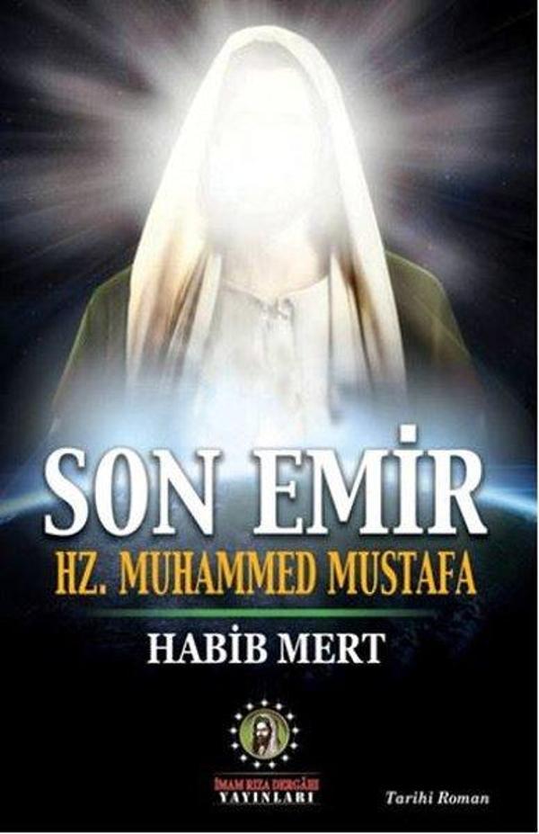 Hz. Muhammed Mustafa - İmam Rıza Dergahı Yayınları - Image 1