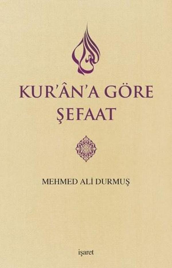 Kur'an'a Göre Şefaat - İşaret Yayınları - Image 1