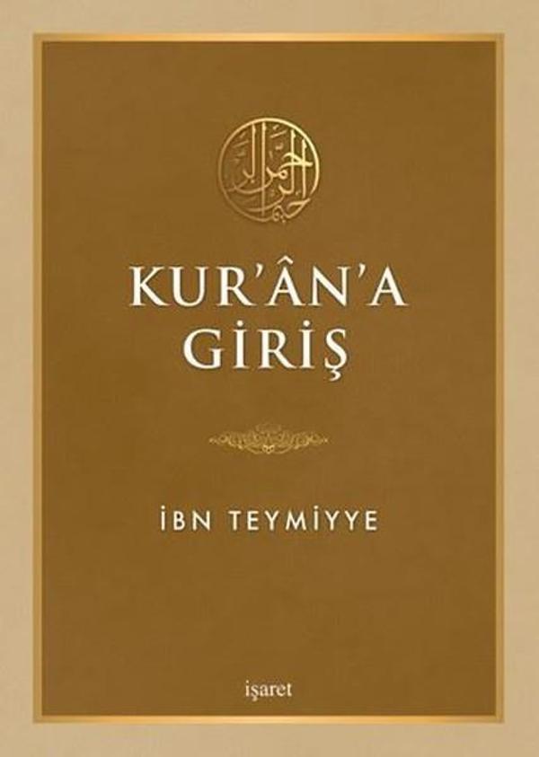 İşaret Yayınları Kur'an'a Giriş - İşaret Yayınları - Image 1