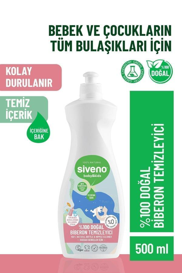 Siveno %100 Doğal Emzik ve Biberon Temizleyicisi Bitkisel Elde Bulaşık Sabunu Nemlendirici Vegan 500 ml - Image 1