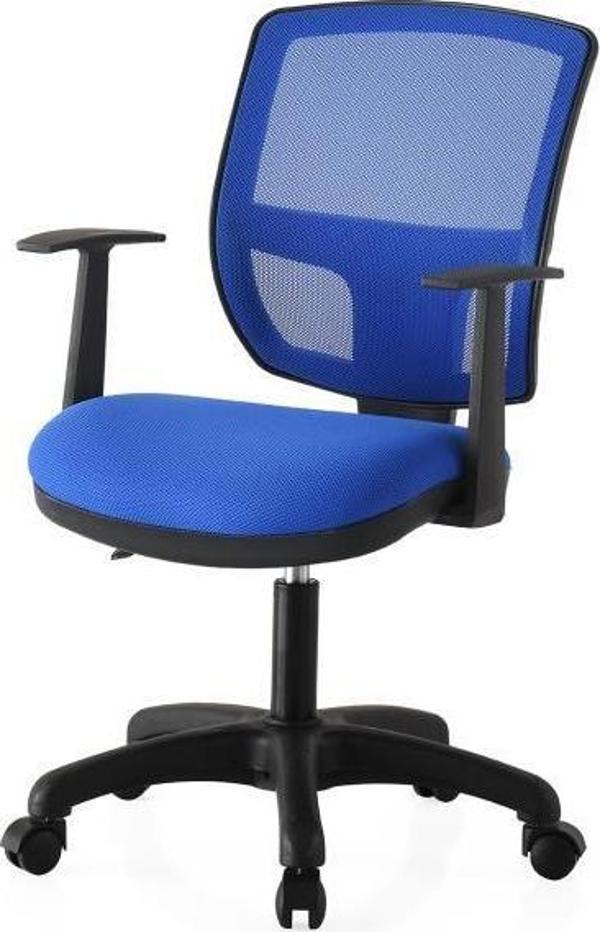 Sivas Gözde Mobilya Ofis Sekreter Koltuğu Genç Odası Kollu Çalışma Sandalyesi - Image 1