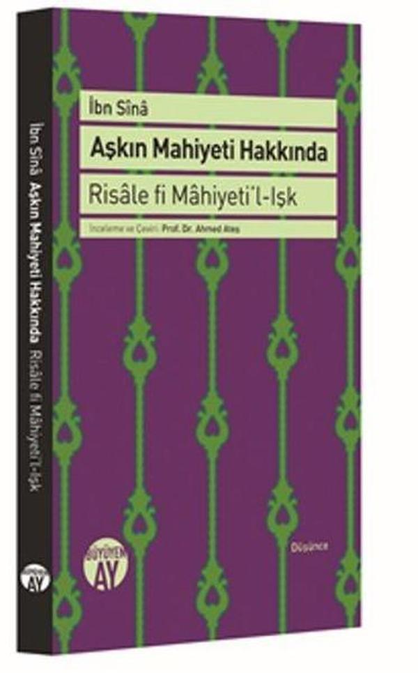 Aşkın Mahiyeti Hakkında - Büyüyenay Yayınları - Image 1