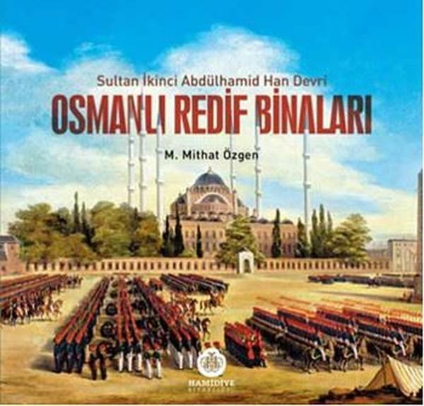 Osmanlı Redif Binaları - Hamidiye Kitaplığı - Image 1