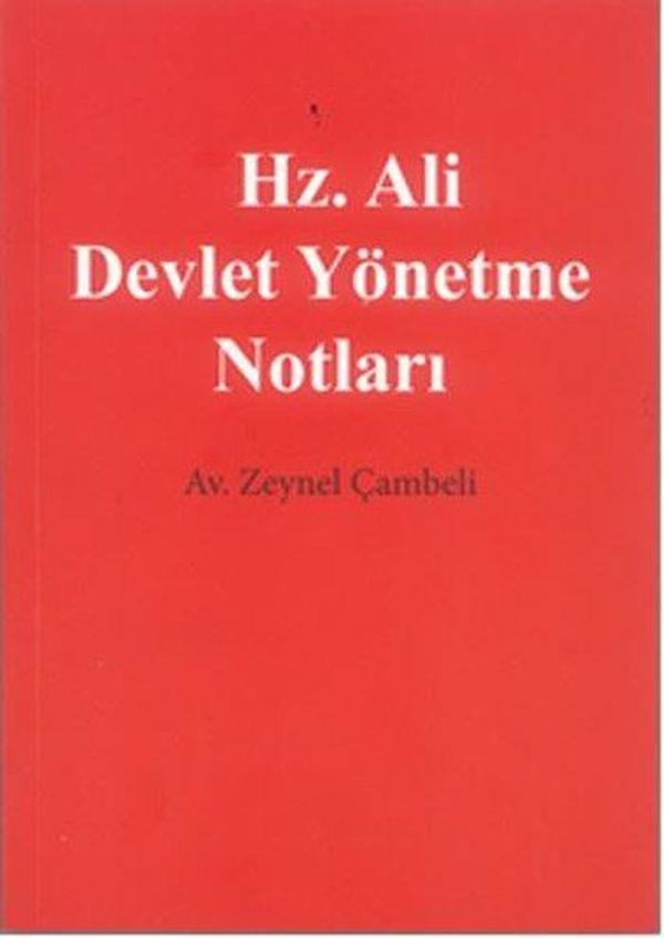 Hz. Ali Devlet Yönetme Notları - Cinius Yayınevi - Image 1