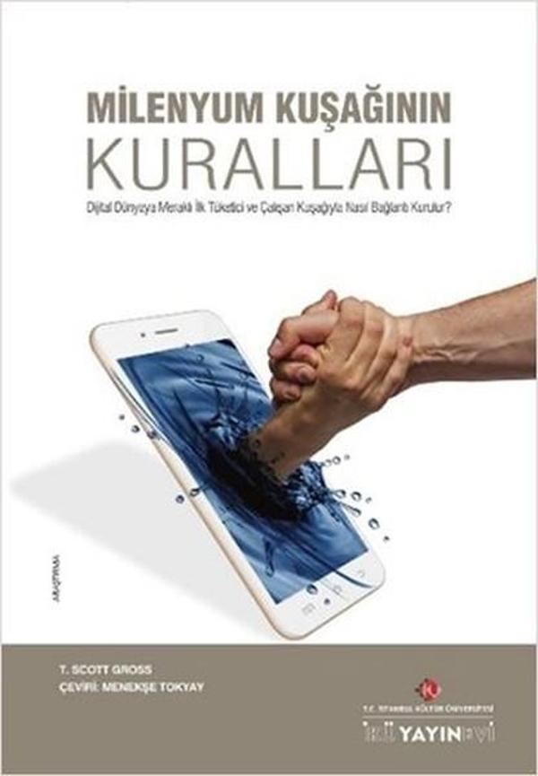 Milenyum Kuşağının Kuralları - İstanbul Kültür Üniversitesi - Image 1