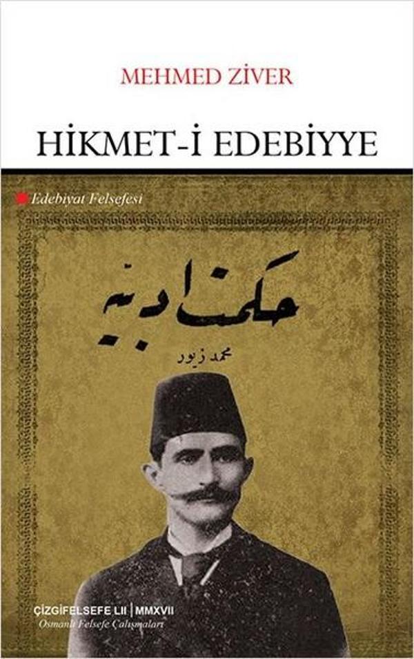 Hikmet-i Edebiyye Edebiyat Felsefesi - Çizgi Kitabevi - Image 1