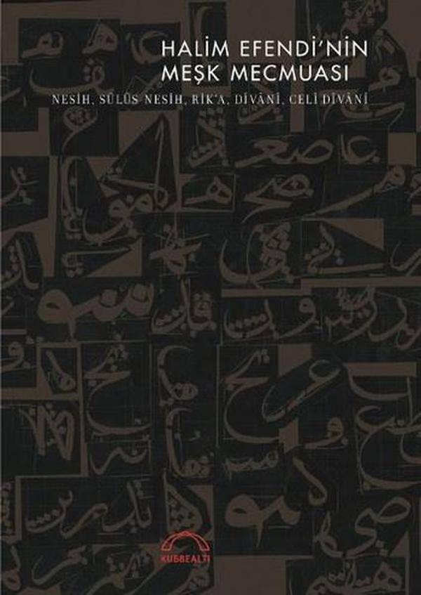 Halim Efendi'nin Meşk Mecmuası - Kubbealtı Neşriyatı - Image 1