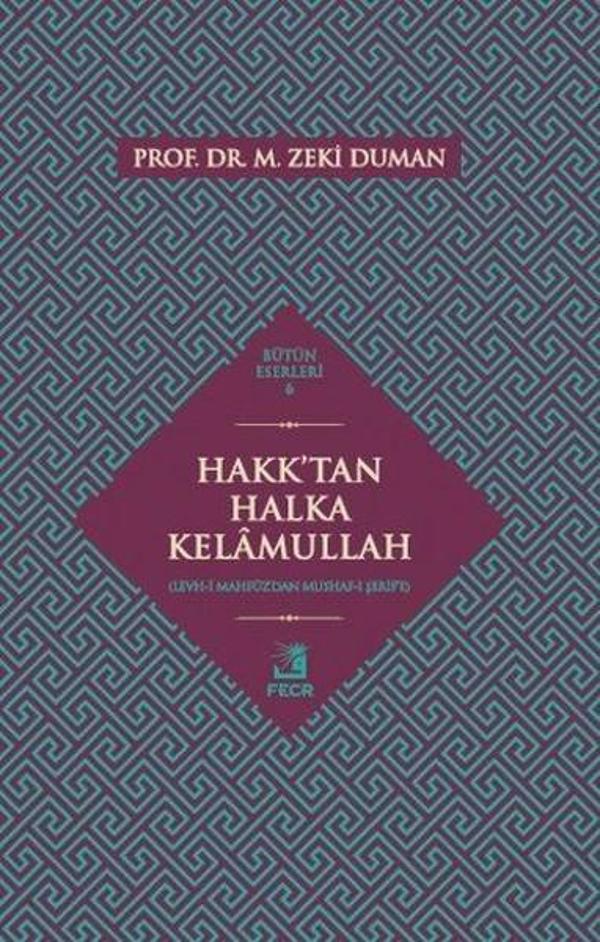 Hakk'tan Halka Kelamullah - Fecr Yayınları - Image 1